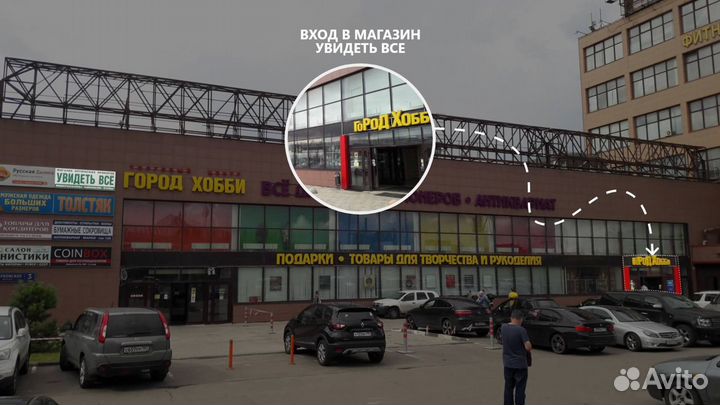 Микроскоп, Осветитель кольцевой для мбс-10.9.2.1