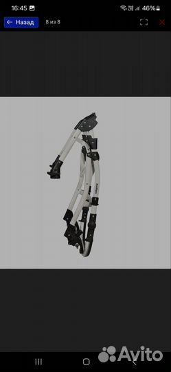 Коляска 2 в 1 индиго