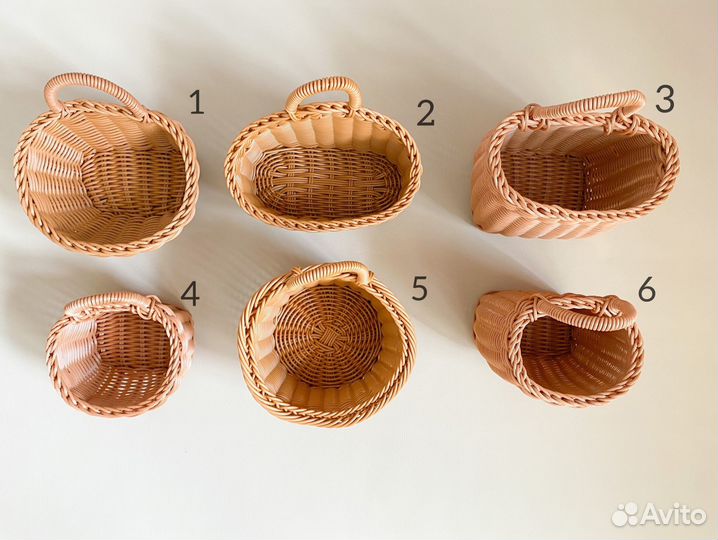 Корзина плетеная