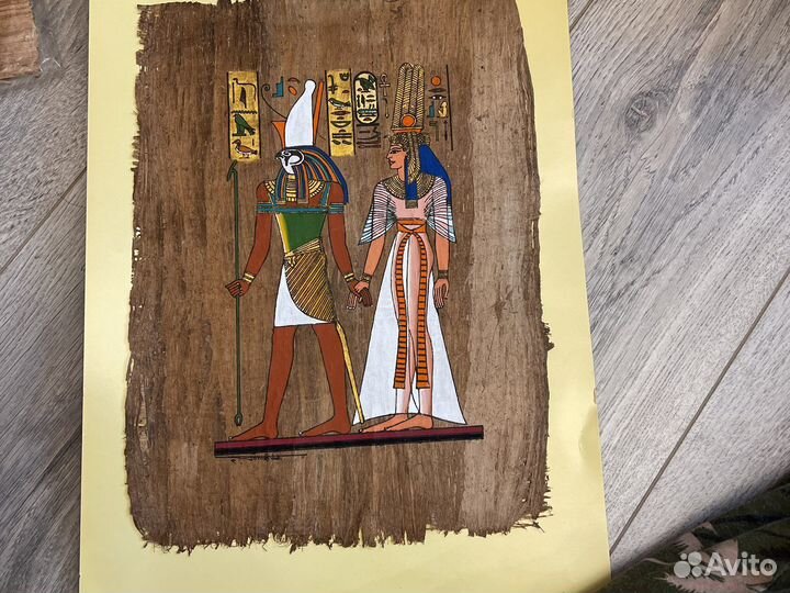 Папирусы в рамке и без