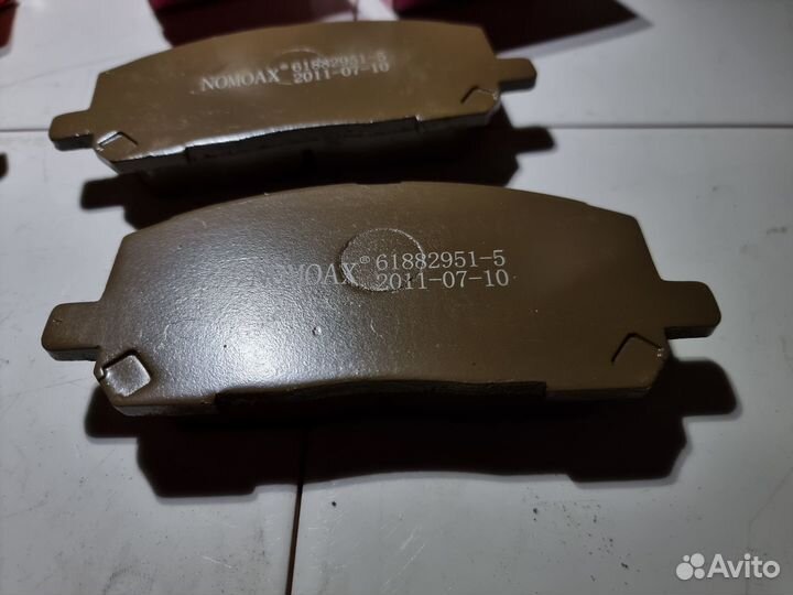 Колодки перед Toyota Highlander Kluger 00-07