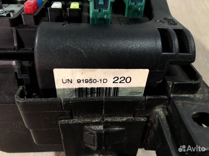 Блок предохранителей Kia Carens минивэн D4EA