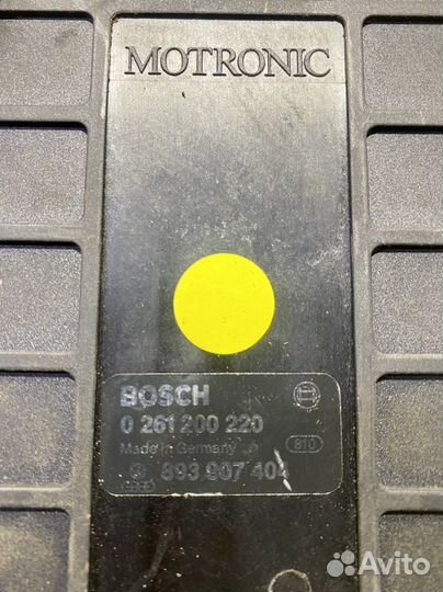 Эбу Мозги Audi 80 B3