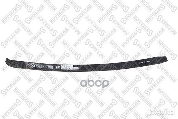 12-00222-SX лист рессоры задний 2-й лис Hyunda