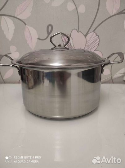 Набор кастрюль, Большая Кастрюля