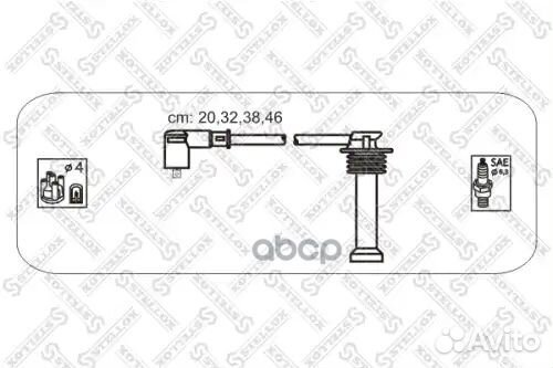 К-кт проводов Ford Escort/Fiesta/Mondeo 16V 97