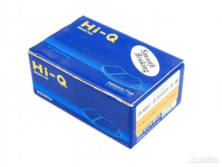 Колодки тормозные задние комплект