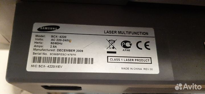 Мфу сканер-копир samsung scx-4220