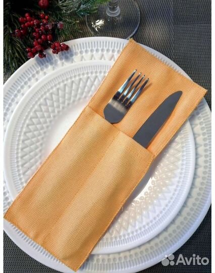 Конверты куверты для сервировки столовых приборов