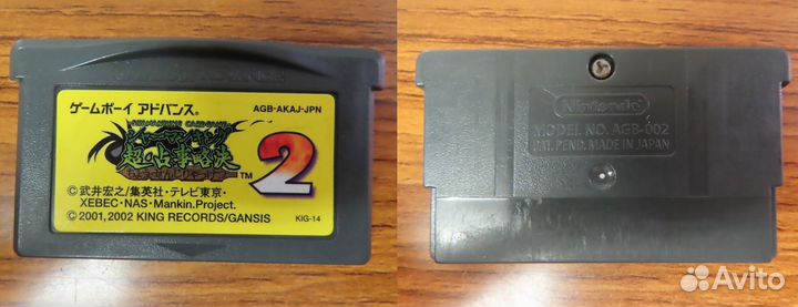 Картриджи GBA