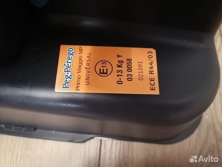 Автолюлька peg perego с базой 0+