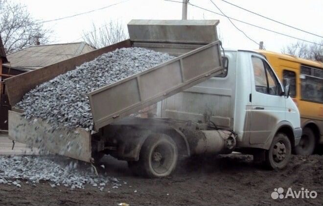Песок щебень отсев гравий пгс грунт