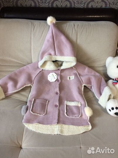 Куртка демисезонная