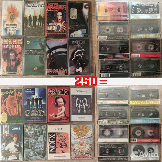 Аудиокассеты 2 рок, поп, шансон, сборники