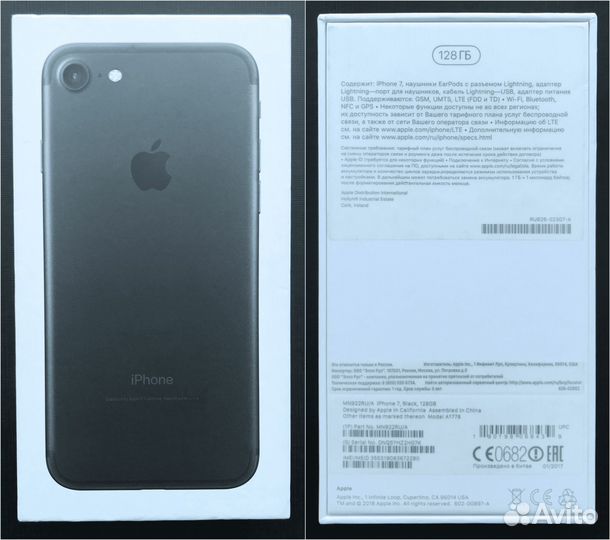 iPhone 7, 128 ГБ