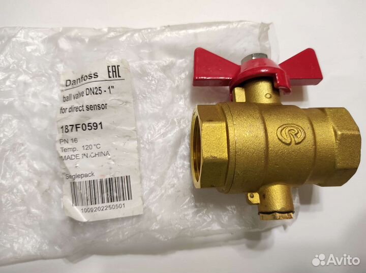 Кран шаровый для термодатчика ду25 Danfoss