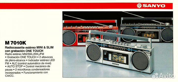 Sanyo M7010K Магнитола Japan