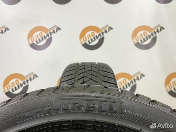 Pirelli Winter Sottozero 3 225/45 R17