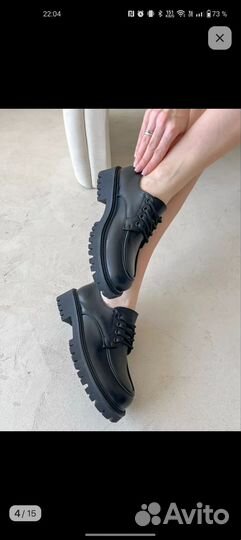 Полуботинки женские 39 размер