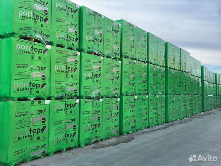 Строительные блоки