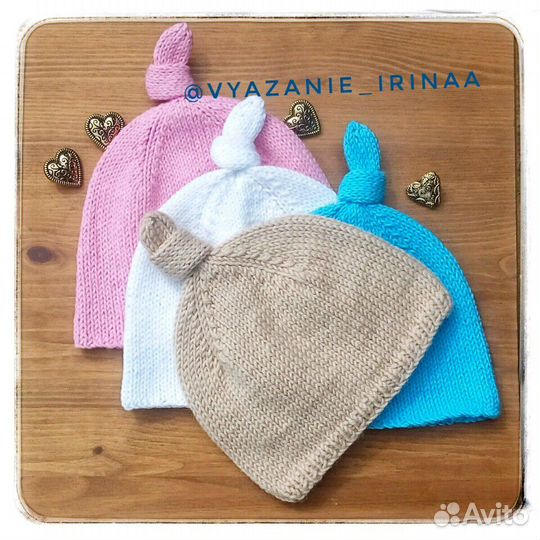 Шапочка вязаная с узелком
