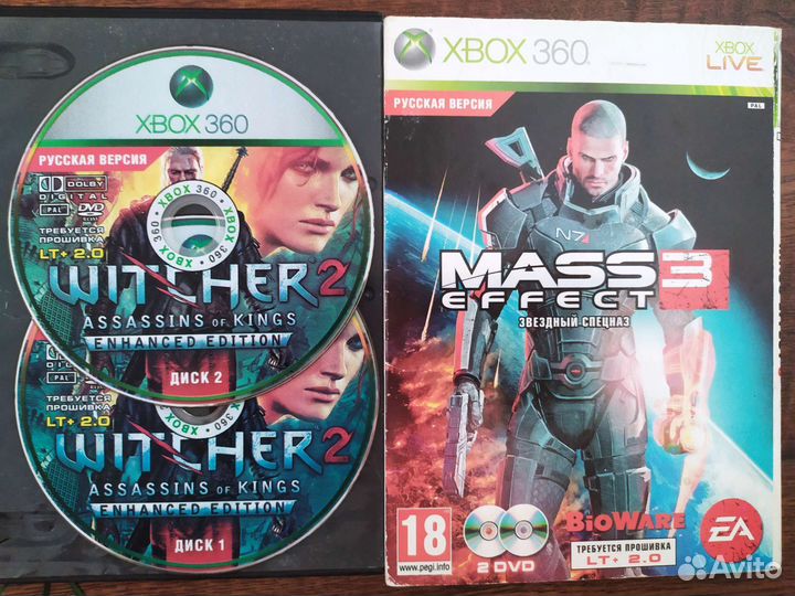 Диски на xbox 360 lt 3.0, 2.0