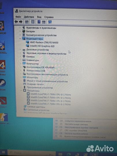 Почти новый игровой ноутбук Lenovo i7 FHD dota 2