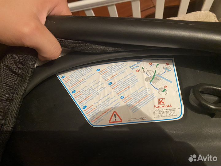 Детское автокресло от 0 до 18