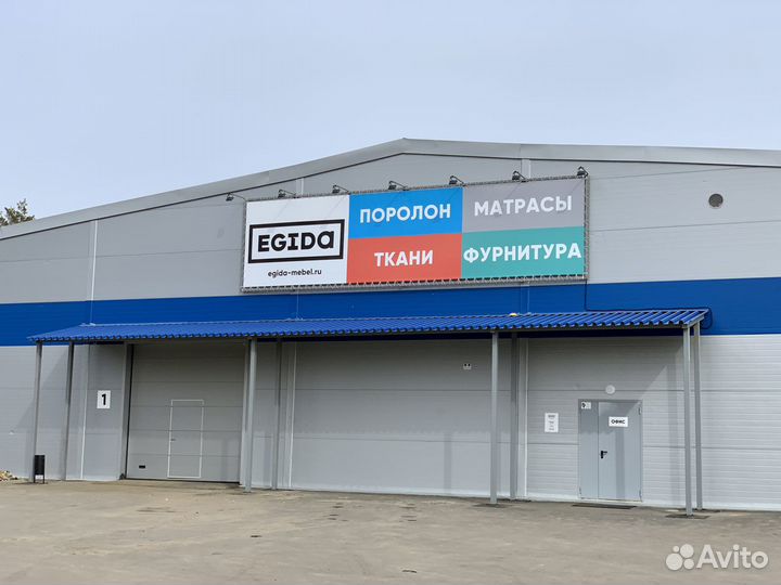 Латофлексы, латы, ламели