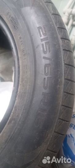 Nokian Tyres Hakka Blue 3 215/65 R16