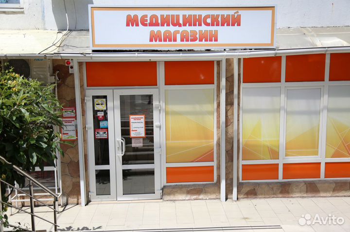 Чулки антиварикозные