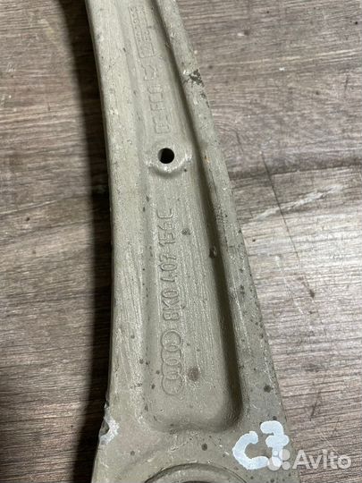 Рычаг Ауди A6 C7 передний нижний левый правый