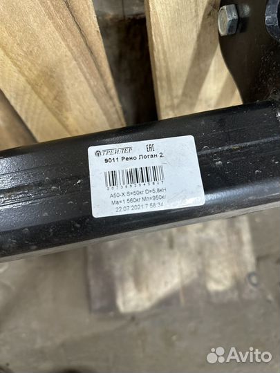 Фаркоп на renault logan 2