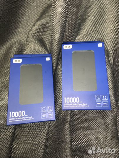 Powerbank redmi 10000