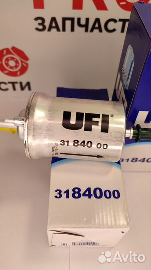 Фильтр топливный UFI 3184000 (VAG 1K0201051K)