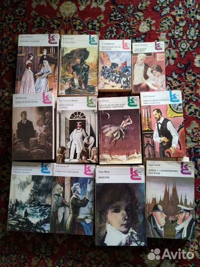 Книги серия 