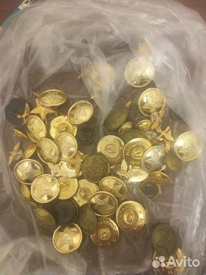 Военная атрибутика : погоны, звезды, пуговицы и др