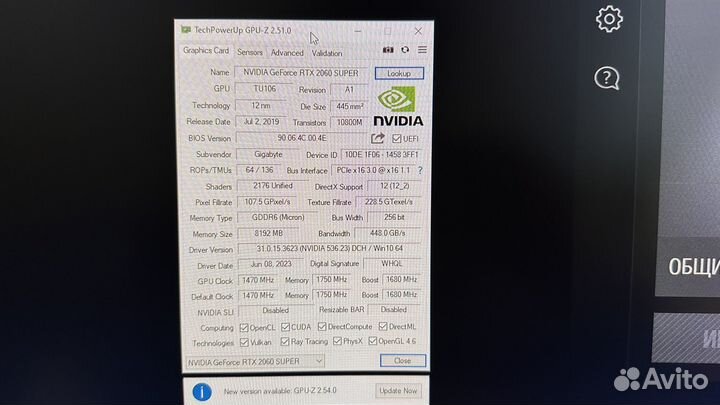 Видеокарта gigabyte rtx 2060 super