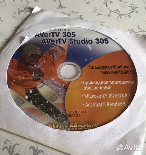 Тв тюнер Aver Media
