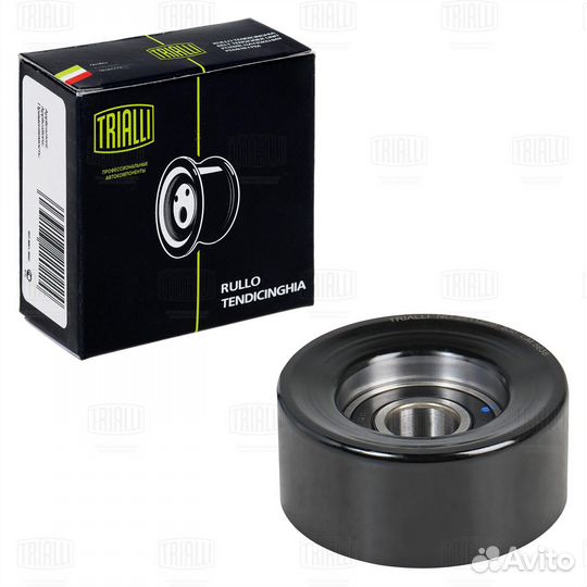 Ролик привод. ремня для а/м Mitsubishi Lancer X (07) 1.8i/2.0i/2.4i 4J (только ролик натяж.) (CM