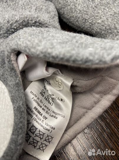 Варежки reima 1