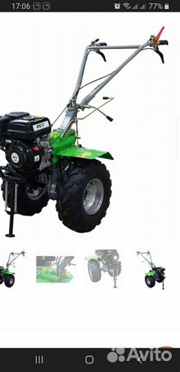 Мотоблок мб7 дисковое сцепление