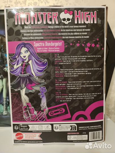 Кукла Monster High Creeproduction Спектра