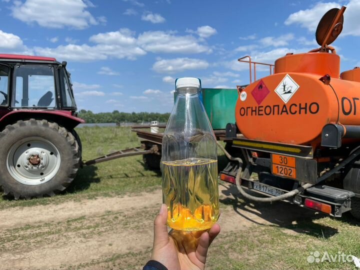 Бензин аи-92, аи-95, дт Харабали Опт