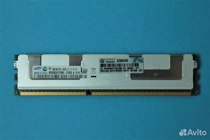 Новый комплект X79+Xeon E5 2630v2+32Gb DDR3