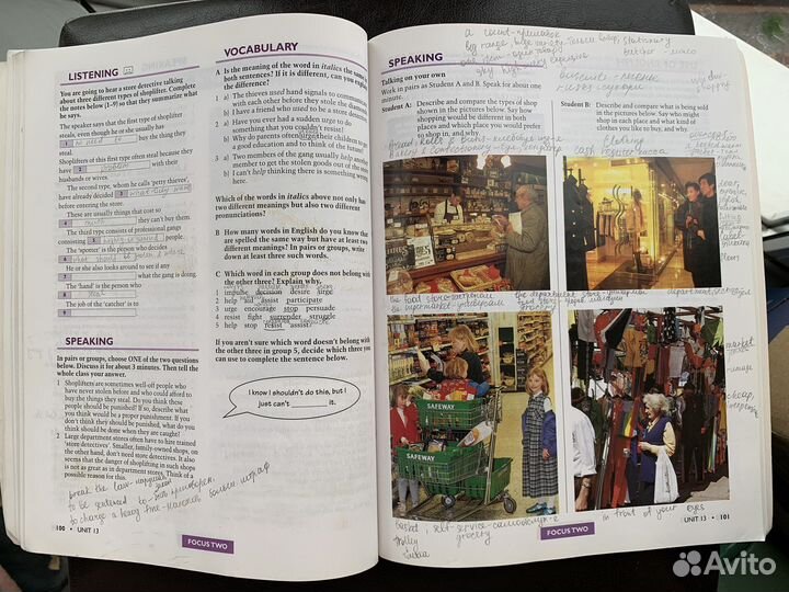 New success AT First Certificate Учебник