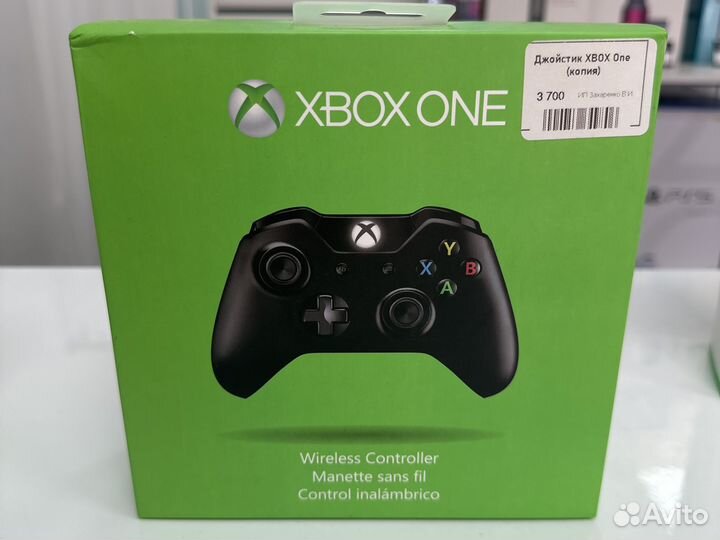 Джойстик на xbox one s x