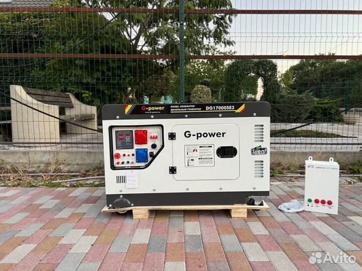 Генератор дизельный 14 kW g-power трехфазный с пос