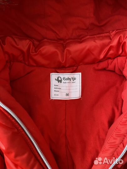 Зимний комбинезон 86