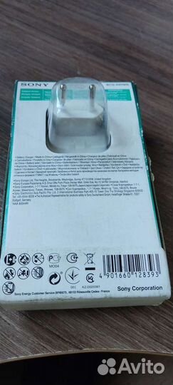 Зарядное устройство Sony AA и AAA пальчиковые и ми